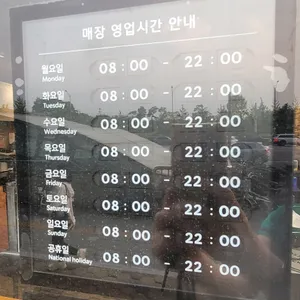 스타벅스  리뷰 사진