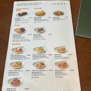 아웃백 스테이크하우스 리뷰 사진