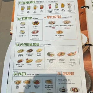 아웃백 스테이크하우스 리뷰 사진