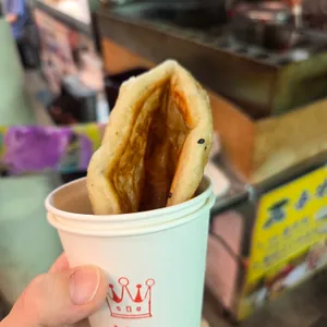 총각호떡 사진