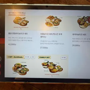 갓잇 리뷰 사진