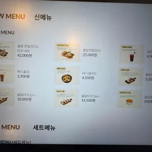갓잇 리뷰 사진