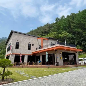 행복한커피집 리뷰 사진