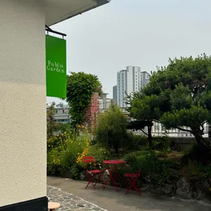 퍼블릭가든 리뷰 사진