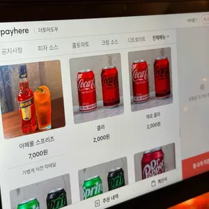 토마도우 리뷰 사진