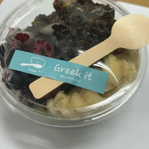 그릭잇 사진