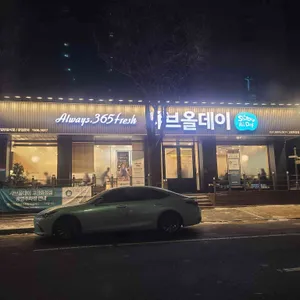 샤브올데이 리뷰 사진