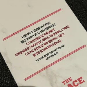 더플레이스 리뷰 사진