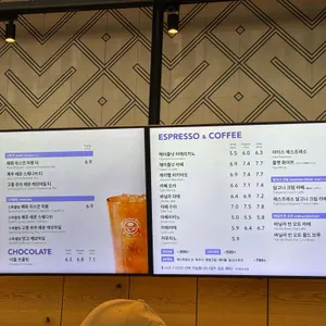 커피빈 리뷰 사진