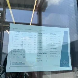 뷰포인트카페 리뷰 사진