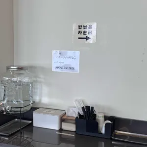 뷰포인트카페 리뷰 사진