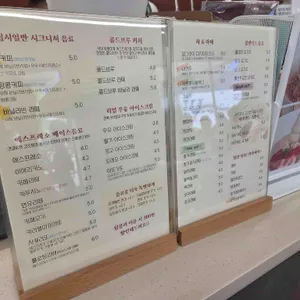 십시일반 리뷰 사진
