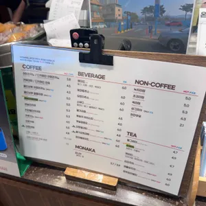 하레하레 리뷰 사진
