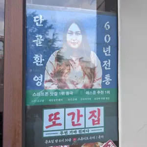 하레하레 리뷰 사진