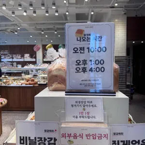 하레하레 리뷰 사진