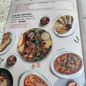 브런치빈 리뷰 사진