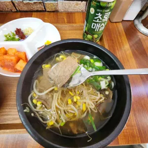 정국밥 사진