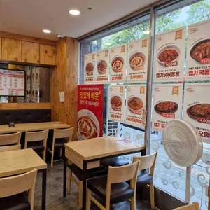 동대문엽기떡볶이 리뷰 사진