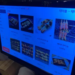 꼬치카야 정도 리뷰 사진