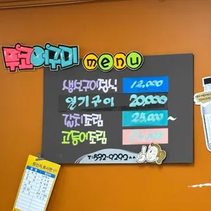 무코어구미 리뷰 사진