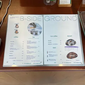 비사이드그라운드 리뷰 사진