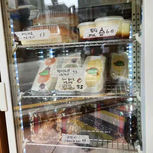 크랙커피 리뷰 사진