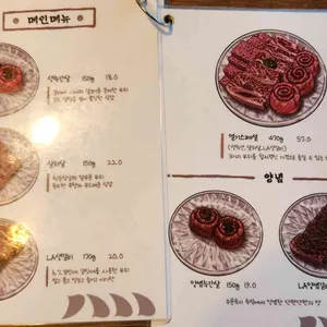 열기 리뷰 사진