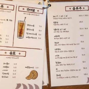열기 리뷰 사진
