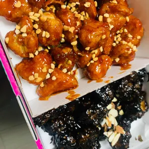 예스닭강정 사진