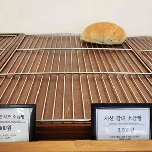 르셀 리뷰 사진