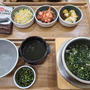 온정 사진