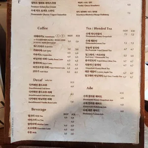 도우클럽 리뷰 사진