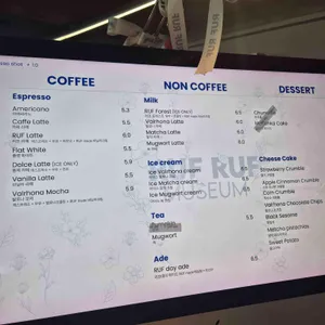 러프러프 리뷰 사진