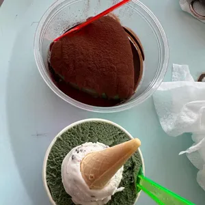 아이스크림 옥 사진