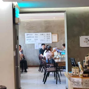 기와메밀막국수 리뷰 사진