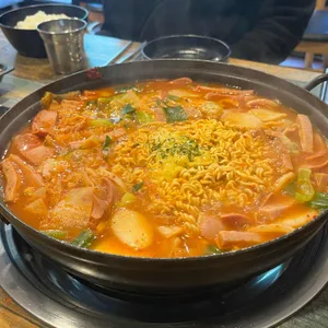 맛있는 햄 부대찌개 사진