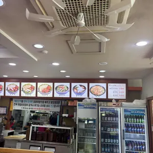 항아리보쌈 돌돌이김치본점 리뷰 사진