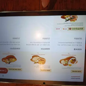 갓잇 리뷰 사진
