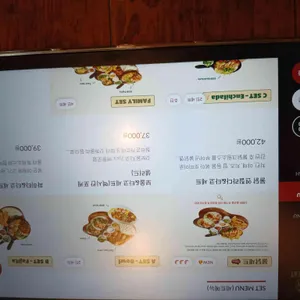 갓잇 리뷰 사진