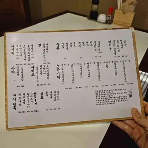 옥란 리뷰 사진