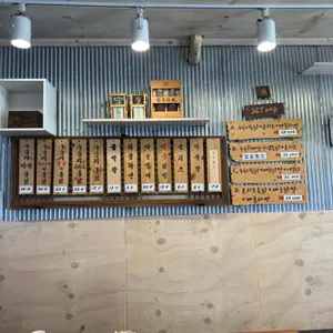 용씨네 누룽지통닭구이 리뷰 사진