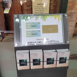 포레스트 아웃팅스 리뷰 사진