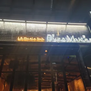 다이어메이커 리뷰 사진