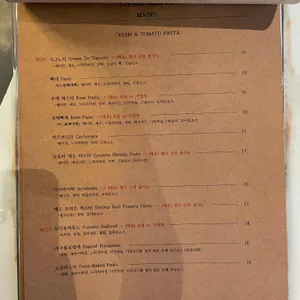 티볼리 리뷰 사진