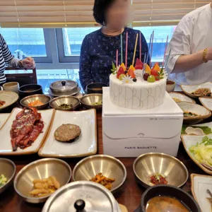 거궁 사진