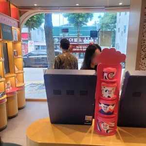 배스킨라빈스 리뷰 사진
