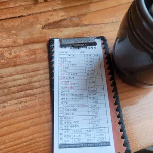 구수옥 리뷰 사진