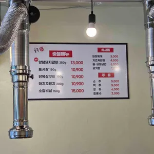 골목 리뷰 사진