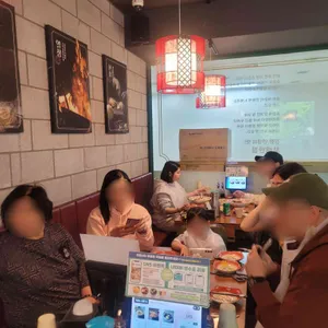 보배반점 리뷰 사진