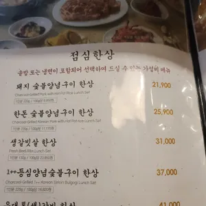 천지연 리뷰 사진